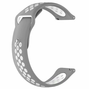 Pasek Exoguard Sport - 22mm - Grey/White