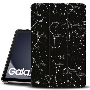 Etui Exoguard - Samsung Galaxy Tab A9 - Constellation
