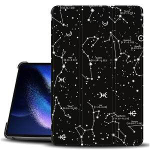 Etui Exoguard - Xiaomi Pad 6 - Constellation