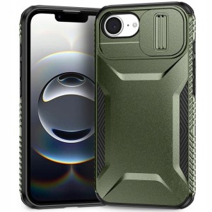 Etui Exoguard Armorshield - Apple Iphone 16e - Green