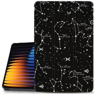 ETUI EXOGUARD - XIAOMI PAD 7 - CONSTELLATION